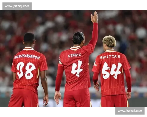 欧战焦点对决国米再遇曼联豪门碰撞点燃新赛季期待命运之夜谁主沉浮