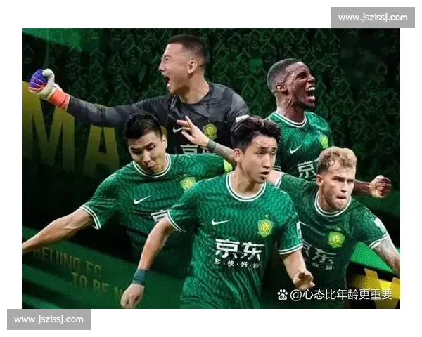 广州恒大与北京国安激烈对决 双方拼劲十足力争胜利