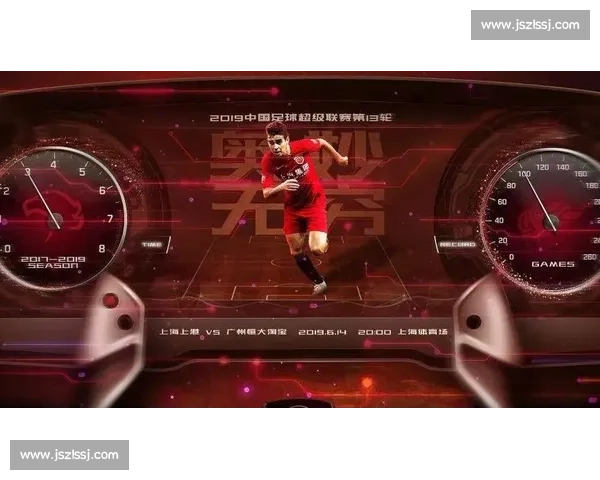 格罗兹尼主场迎战克拉斯实力对决赛季走势前瞻分析关键因素全面解读 格罗兹尼主场迎战克拉斯实力对决赛季走势前瞻分析关键因素全面解读