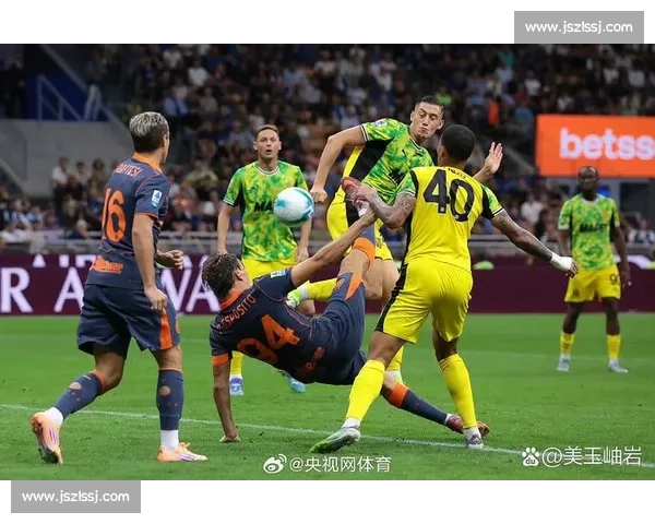 国际米兰迎战博洛尼亚争夺联赛关键三分之夜强强对话引爆梅阿查球场